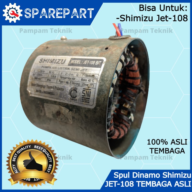 Spull Mesin Dinamo Pompa Air Semijet SHIMIZU JET-108 ASLI TEMBAGA