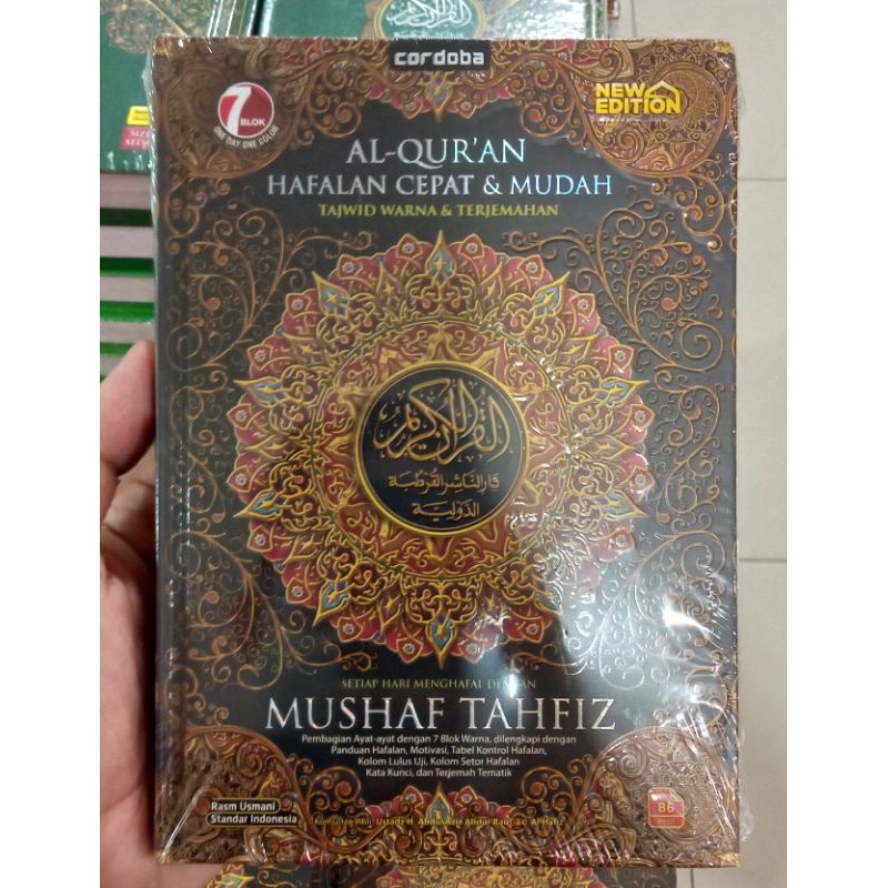 Alqur'An Cordoba Hafalan 7 Blok Mushaf Tahfiz Ukuran B6