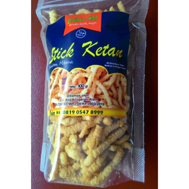 

stik ketan ukuran pouch