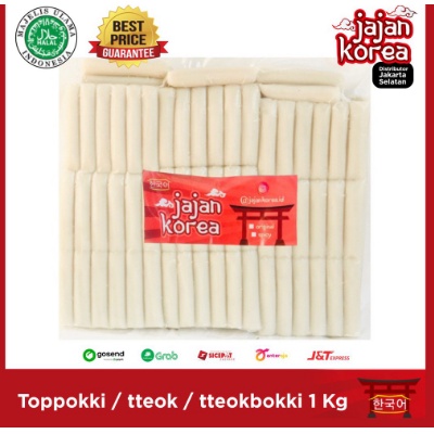

1 Kg Toppoki / tteokboki / rice cake korea / rice cake tteokbokki