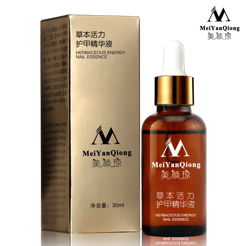 MeiYanQiong Obat Perawatan Kuku 30ml - Brown