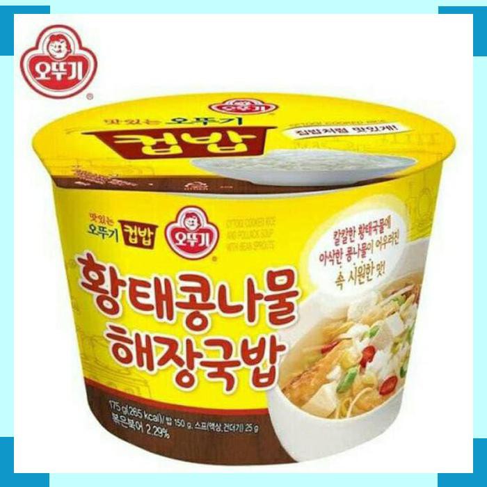 

Korean Ottogi Dried Pollack Rice Soup Nasi Sup Ikan Pollok & Toge