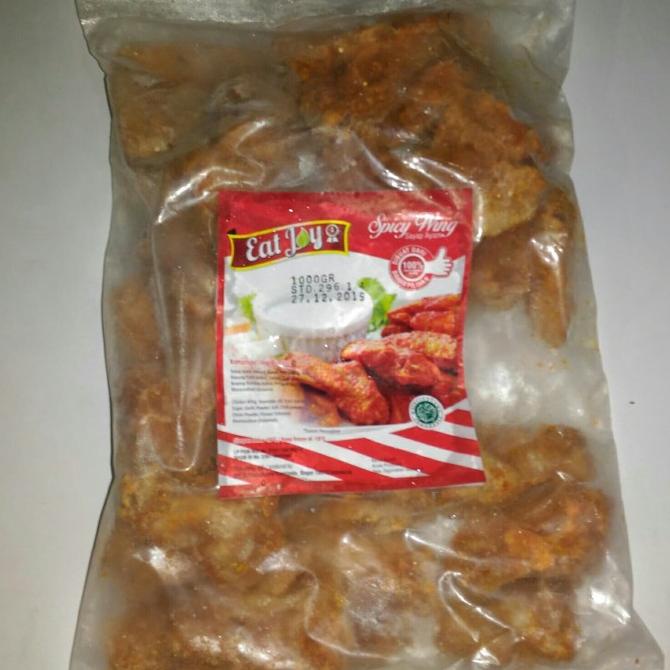 

[COD] Eat joy spicy wing [COD]