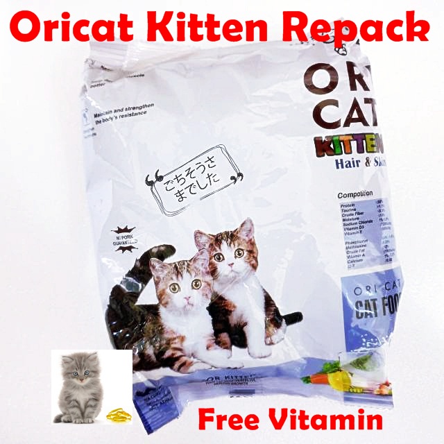 Makanan Kucing Ori Cat Kitten 1kg Free Vitamin Dry Food Pakan Kering Pelet