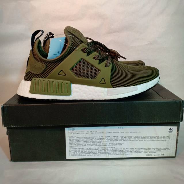 Adidas NMD XR1 PK original BNIB (S32217)