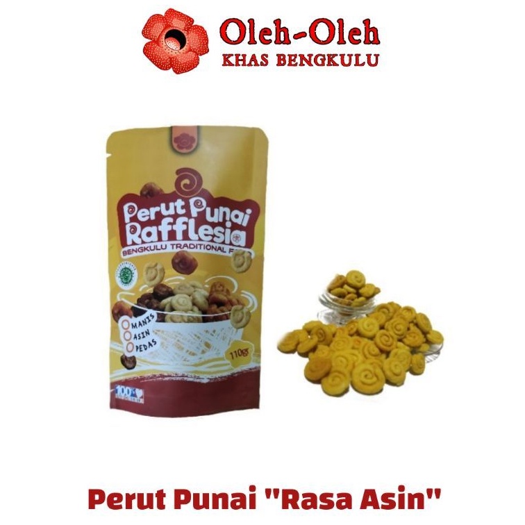 PERUT PUNAI KHAS BENGKULU 110gr / RASA ASIN / OLEH OLEH KHAS BENGKULU / MAKANAN KHAS BENGKULU