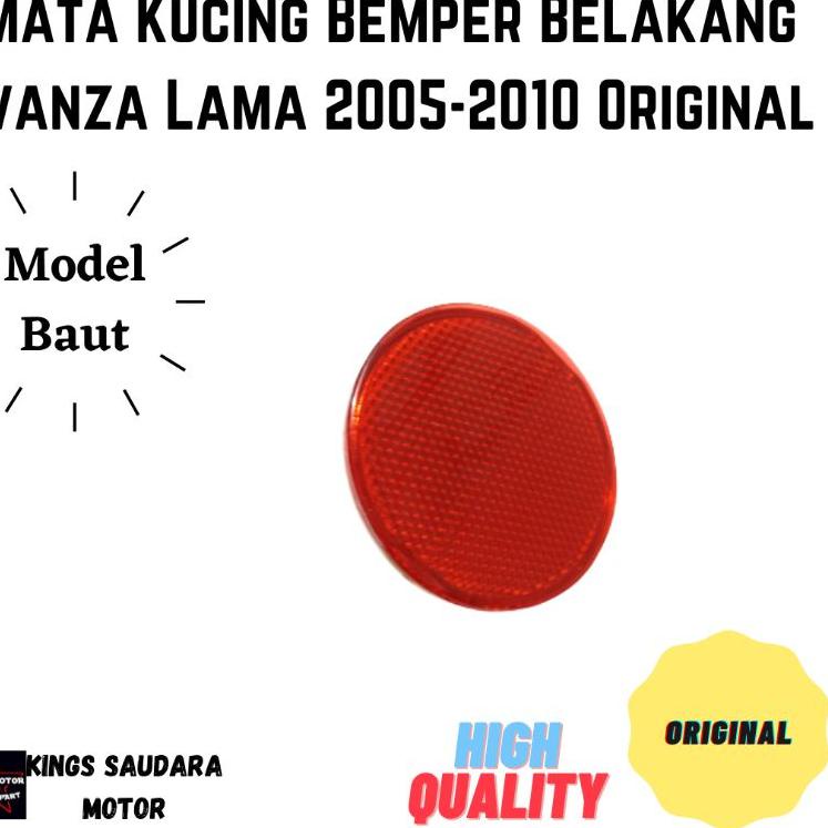 パ Reflektor Bemper Belakang Avanza Lama 2005-2010 Original  Satuan Terbaru