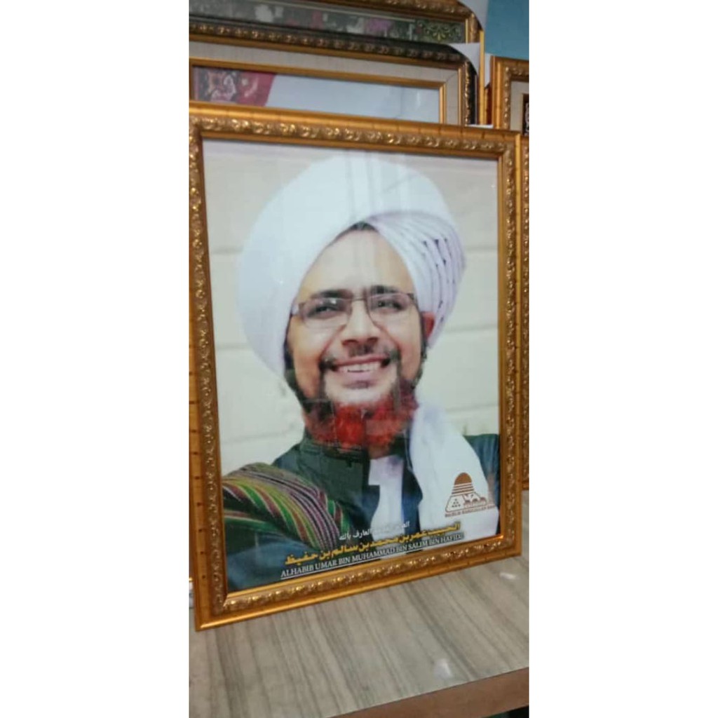 Bingkai Foto Habib Umar bin Hafidz