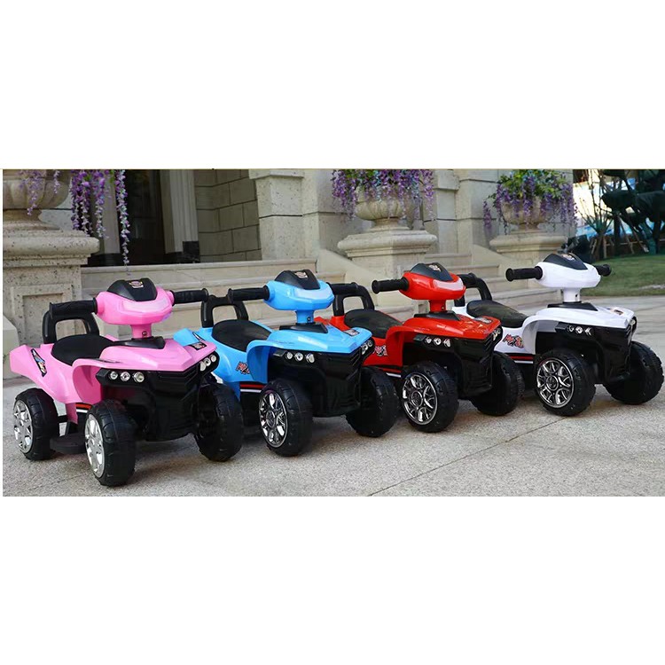  FISHER Motor  aki  ATV Motor  listrik accu anak Shopee 
