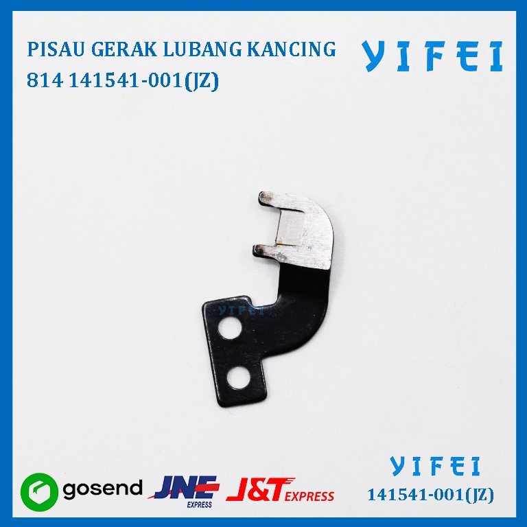 141541-001 BROTHER-814/PISAU LUBANG KANCING 814 YIFEI 141541-001(JZ)