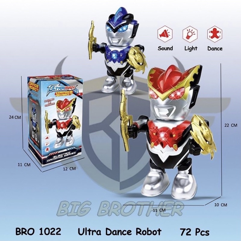 ULTRAMAN DANCE ROBOT BRO 1022