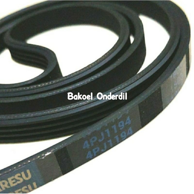 V-BELT DRYER - PENGERING KARESU 4PJ-1194