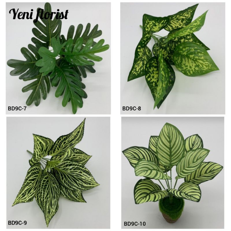 buket daun 9 cabang/buket daun/daun hias artifisal articial Dekorasi tanaman hias