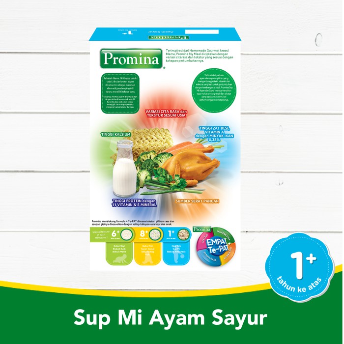 PROMINA SUPMIE AYAM &amp; SAYUR  MAKANAN BAYI MPASI - BUBUR BAYI SEHAT BAYI ONLINE SHOP