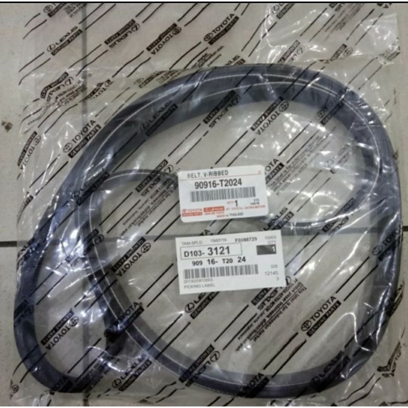 Fan belt v belt innova bensin