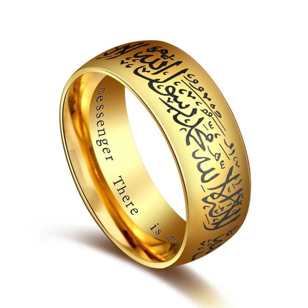 8MM Cincin Tauhid Islam Muslim Agama Lafadz Syahadat Bahan Titanium Steel Rings