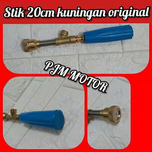 Gun Gan Stik Pompa Air Tekanan Tinggi Doorsmeer 20cm Pompa Steam Stim Alat Cuci Motor 20cm