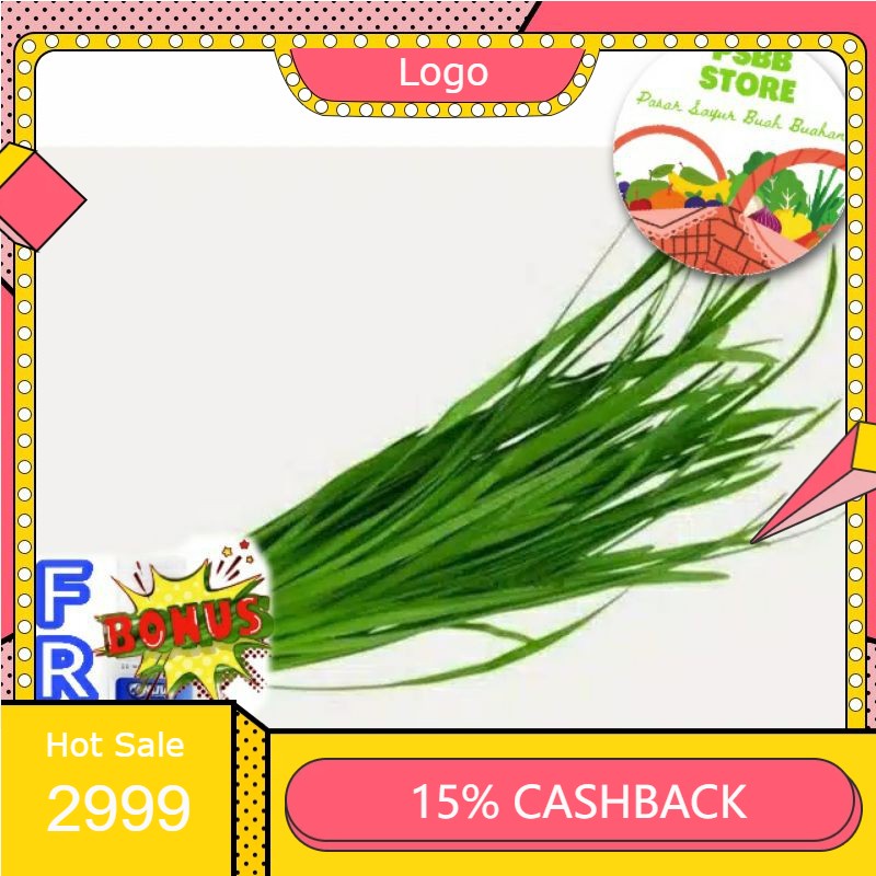 

RENGKEK SURABAYA - Kucai - Per Ikat