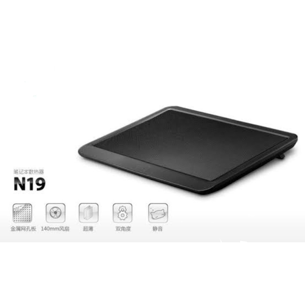 COOLING PAD JARING ALUMINIUM COLOR BIG FAN SQ ONE N-19 PENDINGIN LAPTOP COOLPAD DENGAN LAMPU