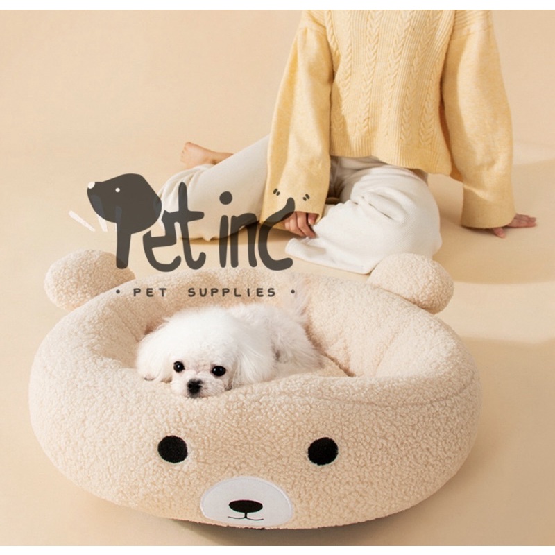 Rillakuma soft fluffy bed