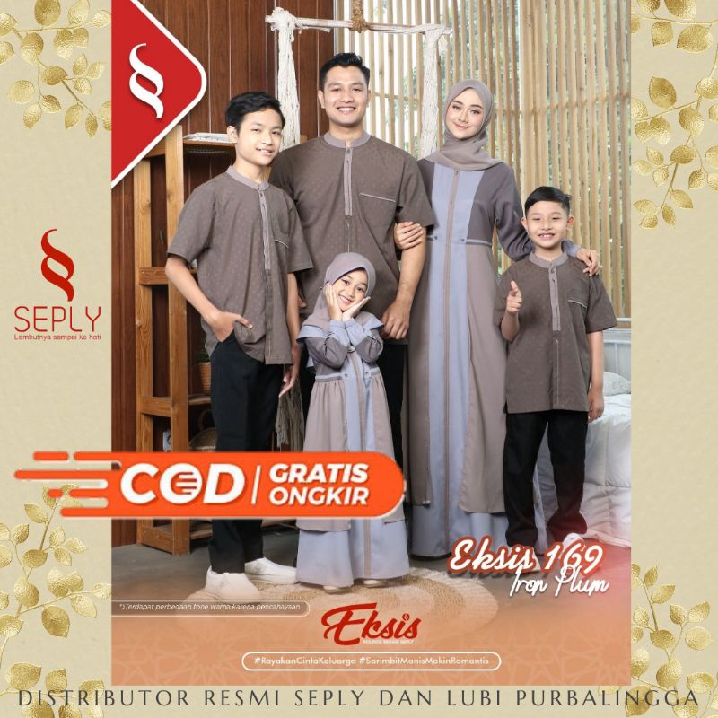 SARIMBIT KELUARGA EKSIS 169 IRON PLUM DARI SEPLY /SEPLY LUBI PURBALINGGA DISKON, GRATIS ONGKIR, DAN 