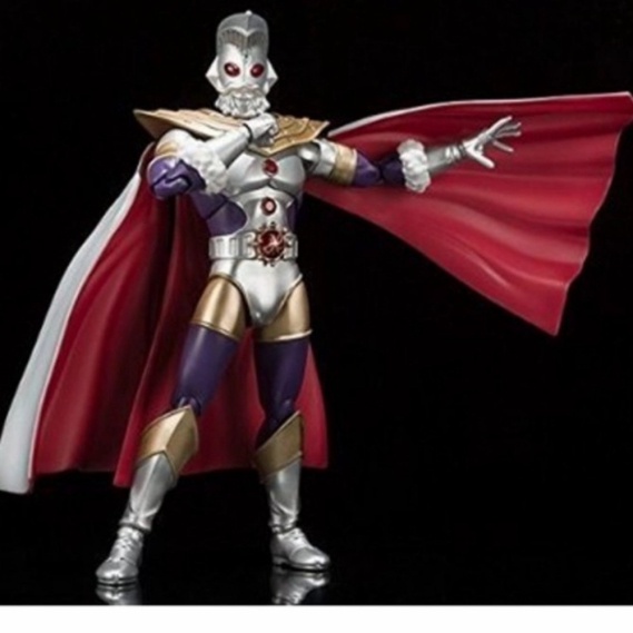 Jual Ultra Act Ultraman King Joint Mobile Toys Figure Murah