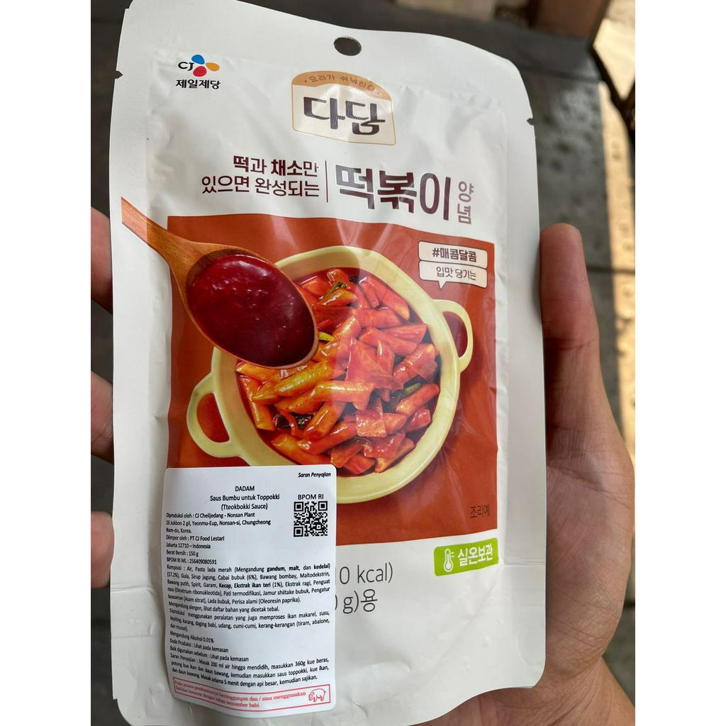 

BUMBU TTEOKBOKKI SAUS GOCHUJANG CJ FOOD DADAM 150G / SAOS GOCHUJANG / GOCUJANG / BUMBU TOPOKI / SAUS TOKPOKI
