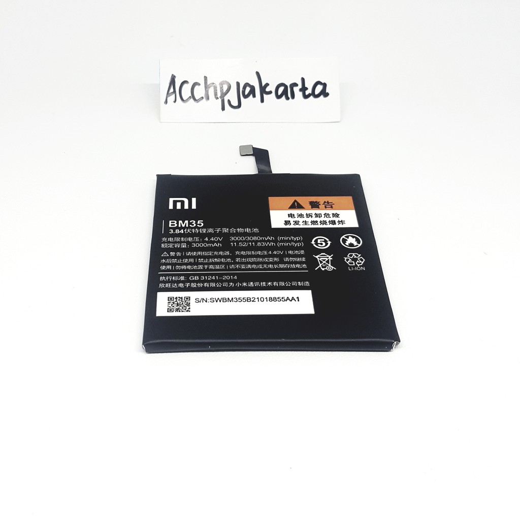 Batre Baterai Xiaomi Mi 4C BM 35 Original / Battery Batrei Xiaumi Mi4C Mi 4 C BM35 Ori