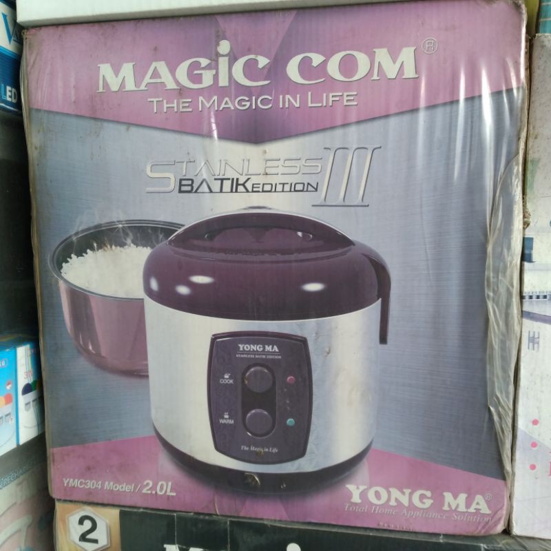 Magic com YONGMA stainless BATIK edition 3