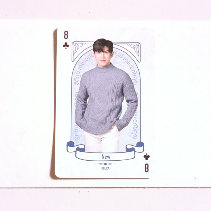 Play card official GMM Exhibition Japan New Thitipoom