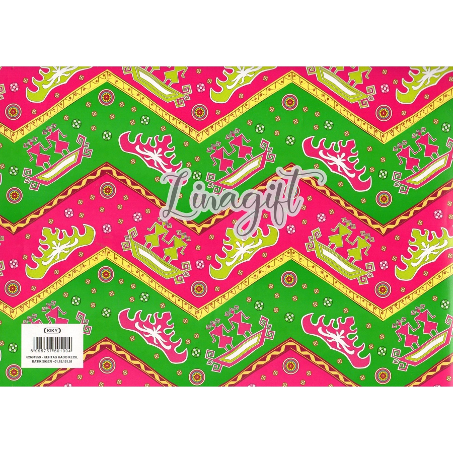 ( 5 Lembar ) BATIK WARNA KIKY - KERTAS KADO - GIFT WRAPPING PAPER BATIK SUMATRA / BALI / JAWA / WARNA WARNI