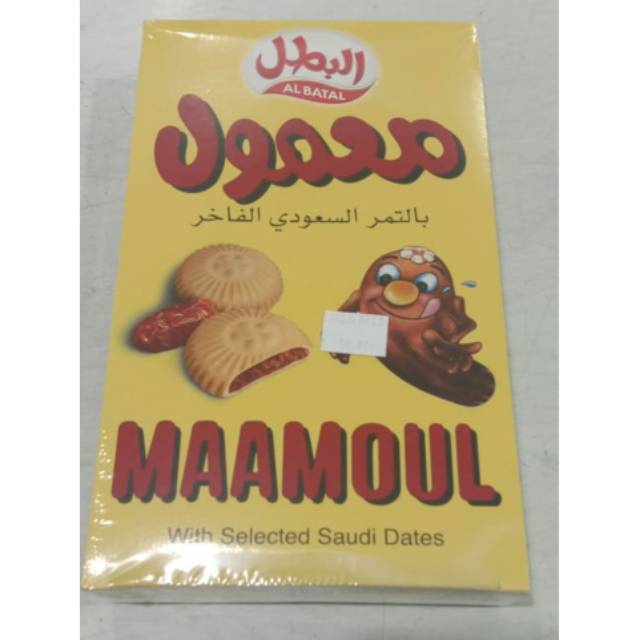 

Maamoul Al Batal 1 pack isi 16