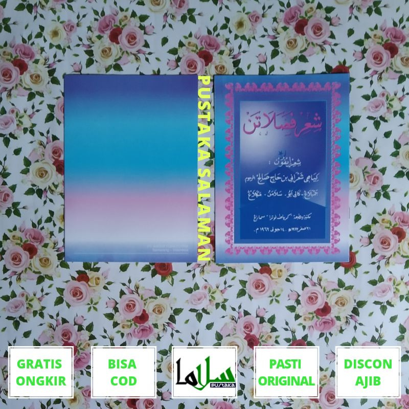 Syiir/Syair/Syi'ir Fasholatan