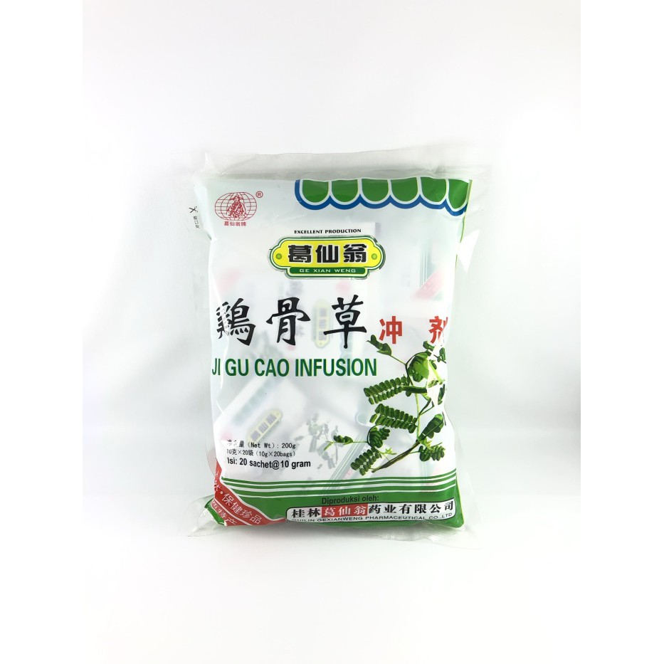 

JI GU CAO INFUSION (Panas dalam) - 20 sachet