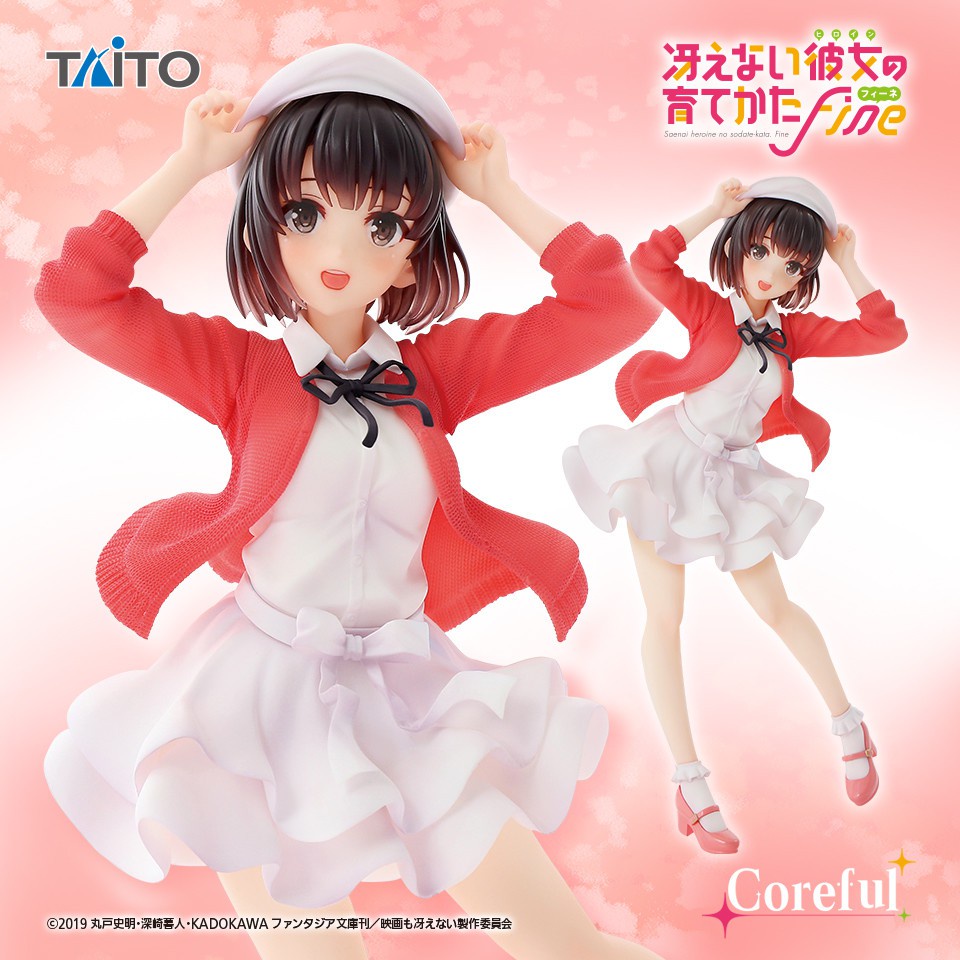 Coreful Figure Megumi Kato : Heroine Fuku Ver. - Saekano