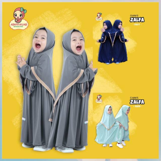 Gamis Zalfa Size S / Gamis Zalfa Bayi Anak 1 Tahun