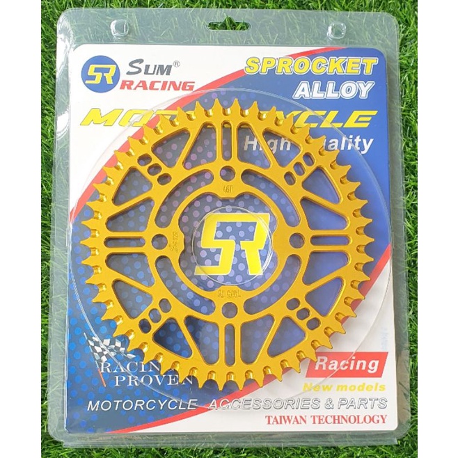 Gir Belakang Aluminium Motor Honda Cb150r, Cbr 150r, Sonic 150r, Verza 150 TKTK