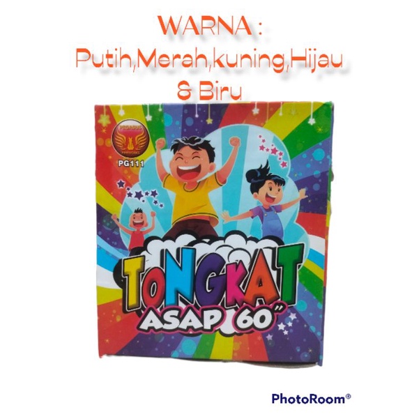 TONGKAT ASAP PG 111 DURASI 60dtk / PIPA ASAP / SMOK BOMb MERK PEGASUS SATU PACK 5PCS