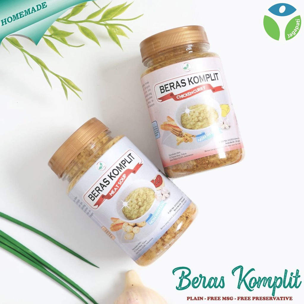 Pawon Ibun Beras Komplit 200gr