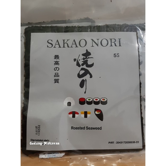 

NEW Sakao Nori isi 5 Lembar