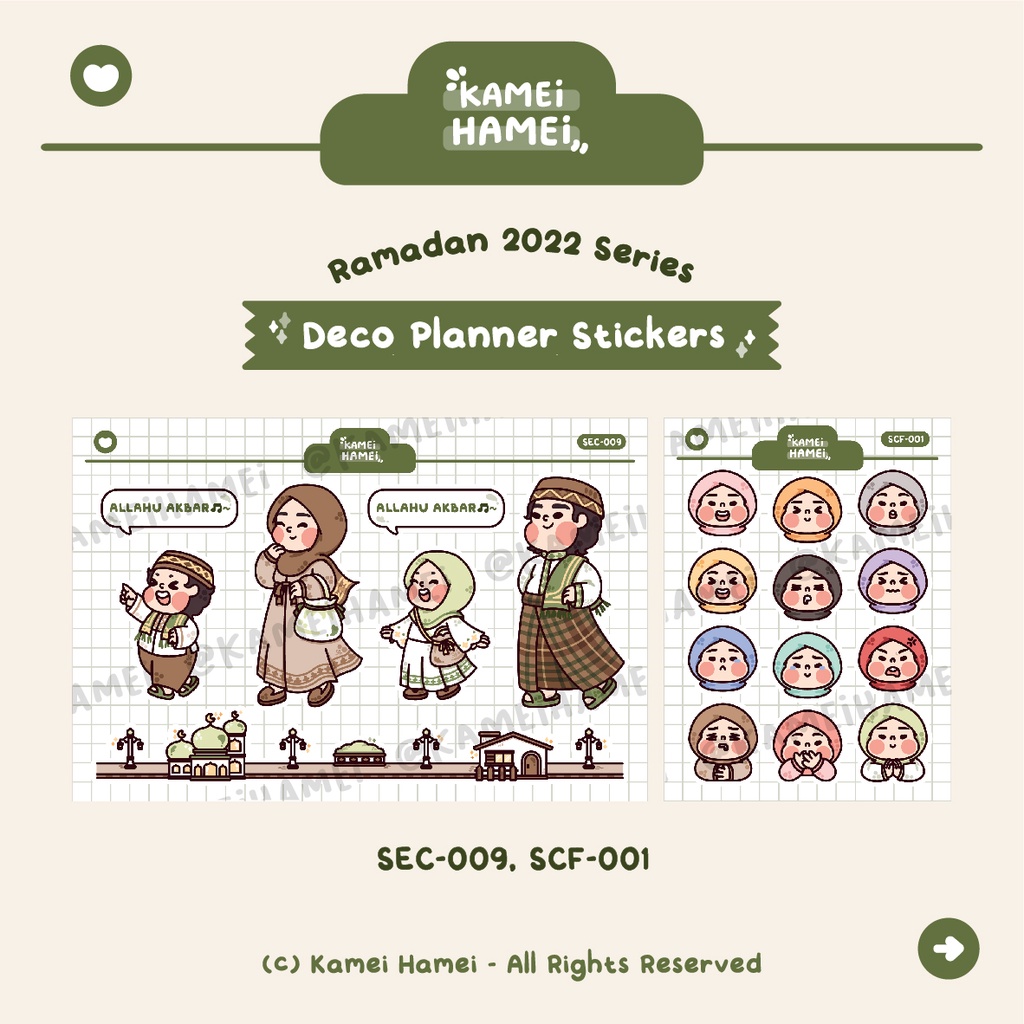 

Ramadan 2022 Series | Kamei Hamei Deco Planner Sticker