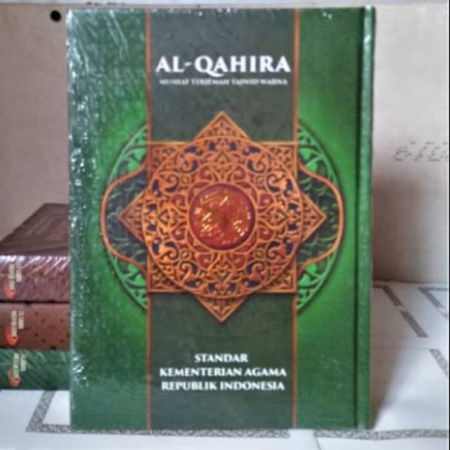 Al quran Al qohira terjemah tajwid warna A5 HC Nur Ilmu