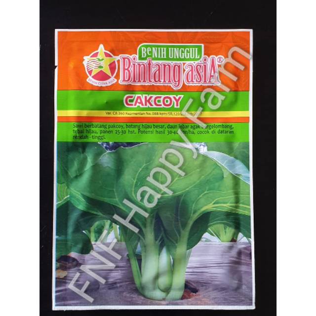 Benih Sawi Pakcoy Cakcoy isi 10gr