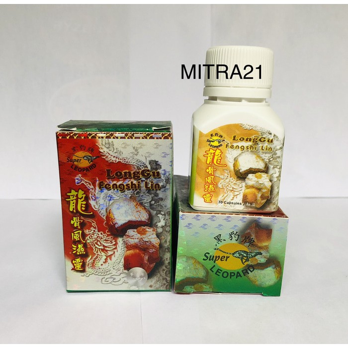 Long Gu Fengshi Lin / longgu fengshi lin super leopard Obat nyeri otot