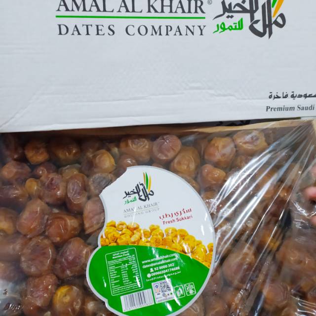 Kurma Sukari Premium Amal Al Khair 1 dus (3kg)