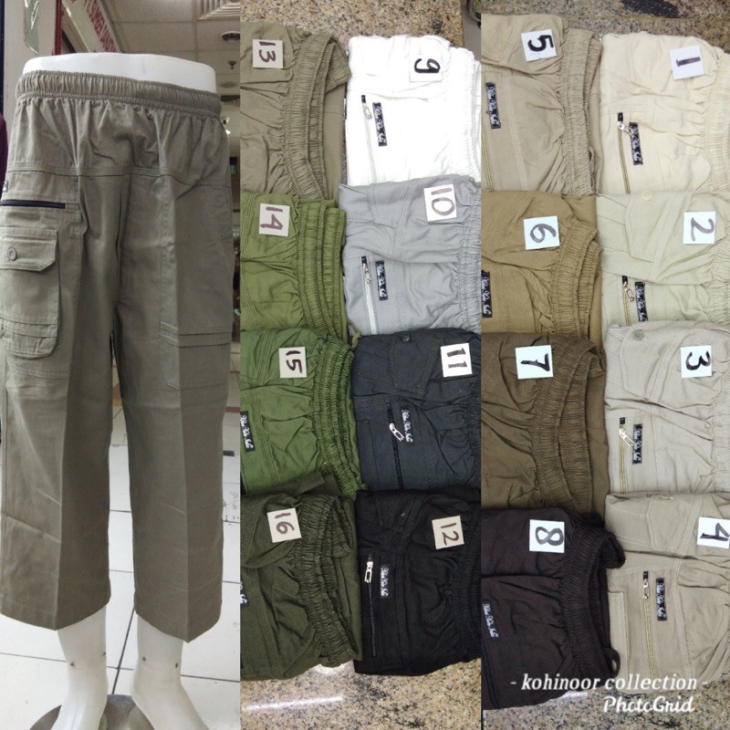 Celana Pangsi / Sirwal by KishniKokoIndia