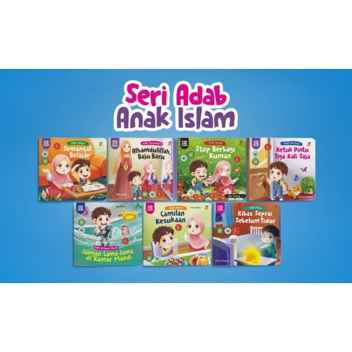 

Seri Adab anak Islam. ZIYAD