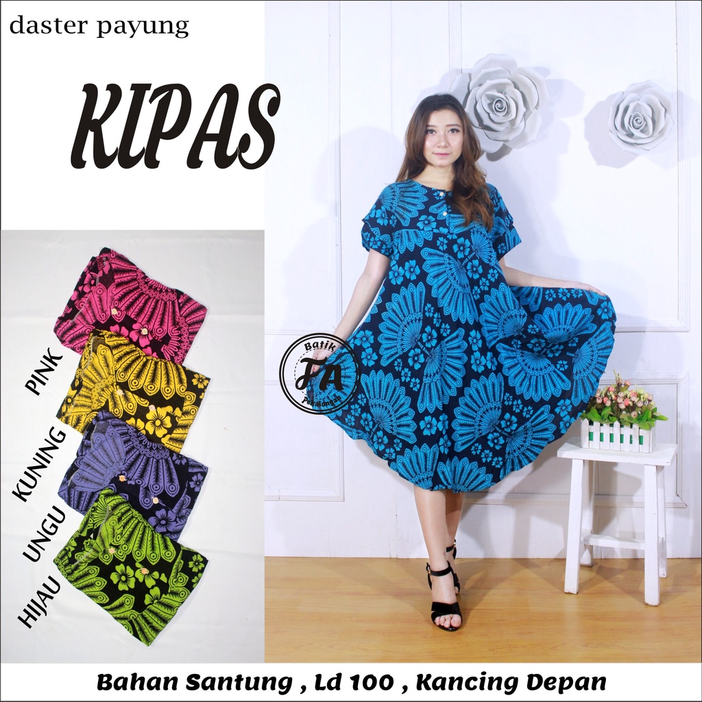 BATIK WANITA DASTER PAYUNG RAYON ( BLACKJET CHOCOCHIP QUANTUM TROMBOSIT DELFI PESONA LARVA KIPAS WARNA LILY GARIS ASHANTY CALADINE MAYA OSELA SAFINA ) KEKINIAN KANCING DEPAN BUSUI BUMIL LENGAN PENDEK MURAH ADEM-DP KIPAS WARNA