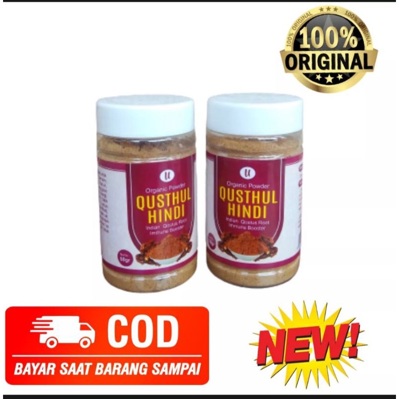 

Qhustul Hindi Serbuk 50 gram Immune Booster
