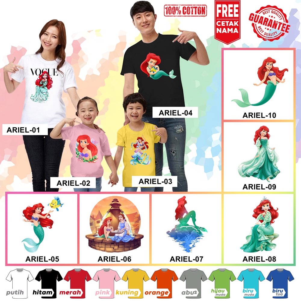 [FREE NAMA!!] Baju Kaos COUPLE  ANAK DAN DEWASA REV ARIEL DG BANYAK MOTIF